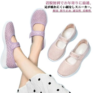 Xj[J[ fB[X }WbNe[vV[Y ҃V[Y Ȃ RȂ ₷ y i ~ ʋC _ AEghA bV EH[LOV[Y ₷ 