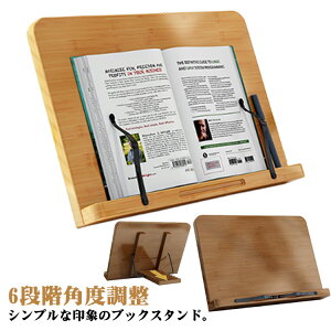 ubNX^h ؐ ^ubgX^h { ǏX^h 6iKpx ubNz_[ { qp p wp  ubNX^h ߎh~ ML ʑ Ipad Ǐ