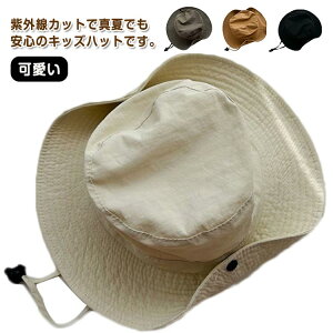 Xq LbY UVJbg ΍LXq UV΍ nbg Ă΍ O΍ Ռ Rt 悯Xq  ܂肽  t n Vv  ڂ s U C o j