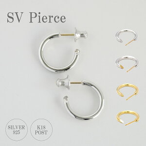 Vo[ sAX Y t[vsAX SV 925 K18 Vo[925 K18|Xg 18 YsAX K18GP n[tt[v Vo[sAX xLb` yA AM[ fB[Y jZbNX MTC