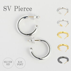 Vo[ sAX Y t[vsAX SV 925 K18 Vo[925 K18|Xg 18 YsAX K18GP n[tt[v Vo[sAX ubN Ԃ xLb` yA AM[ fB[Y 