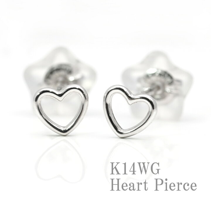 楽天市場】ピアス ハート K14 ミニピアス ハートピアス ホワイト  