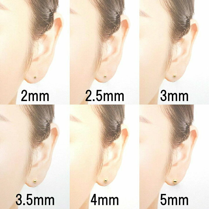 楽天市場】18k ボールピアス 3mm K18 丸玉ピアス 18金 ピアス セカンド 
