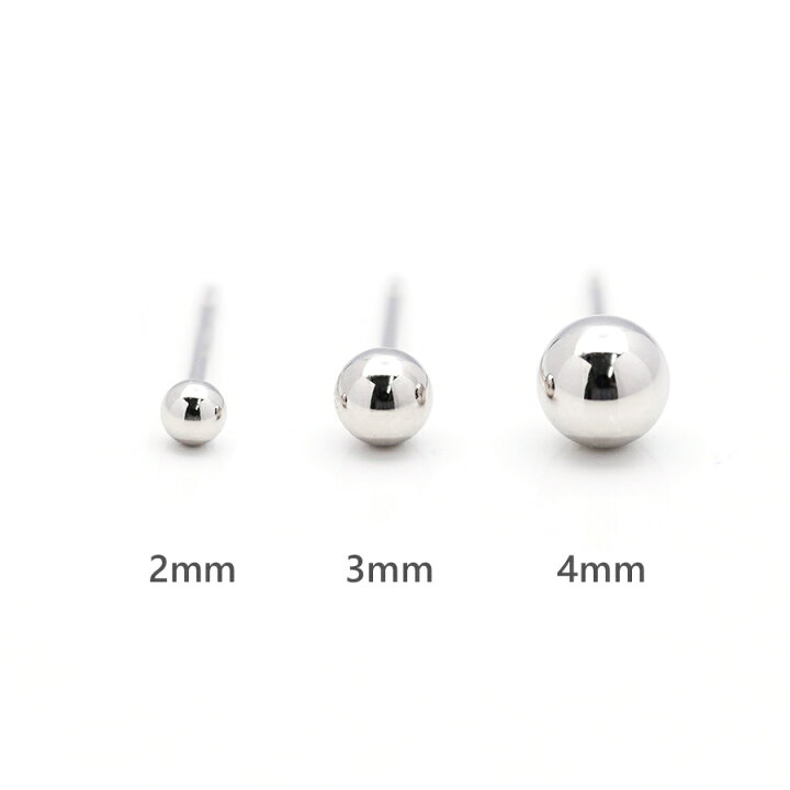楽天市場】ピアス プラチナ ボール 4mm スタッドピアス Pt セカンド 