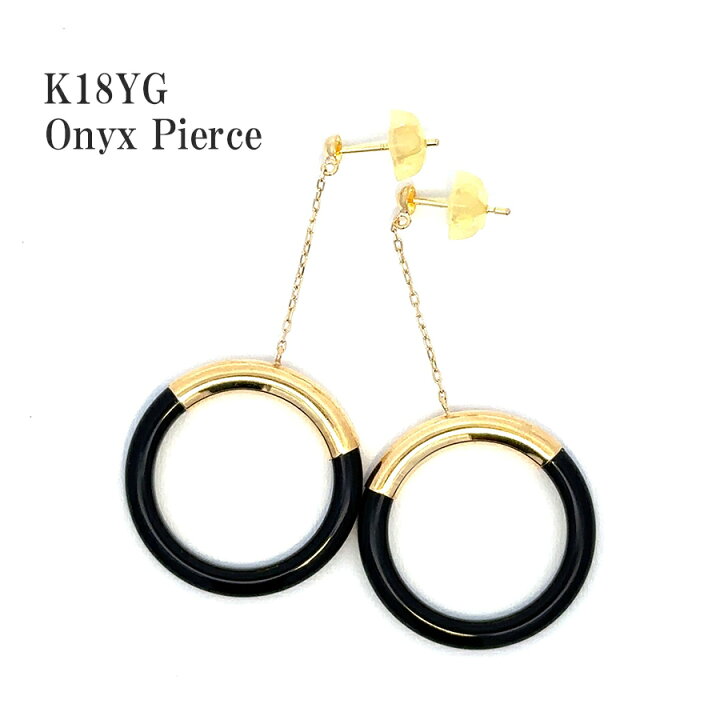 楽天市場】ピアス オニキス チェーンピアス K18 ゆれる 18K 金属 
