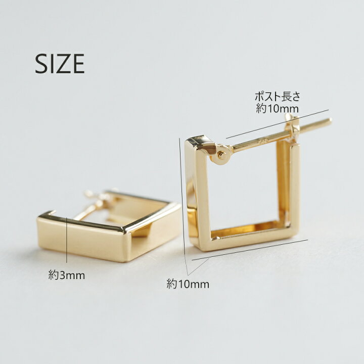 楽天市場】フープピアス 18k スクエア ピアス K18 四角 金属アレルギー