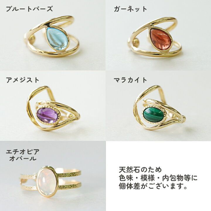 楽天市場】K18 イヤーカフ 天然石 イヤカフ 18金 イヤーカフス 18k 