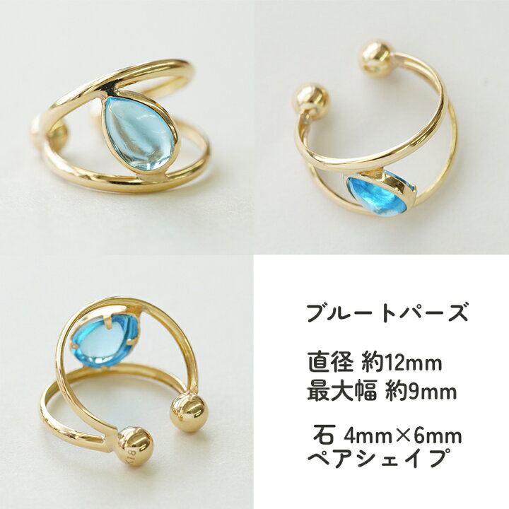 楽天市場】K18 イヤーカフ 天然石 イヤカフ 18金 イヤーカフス 18k 