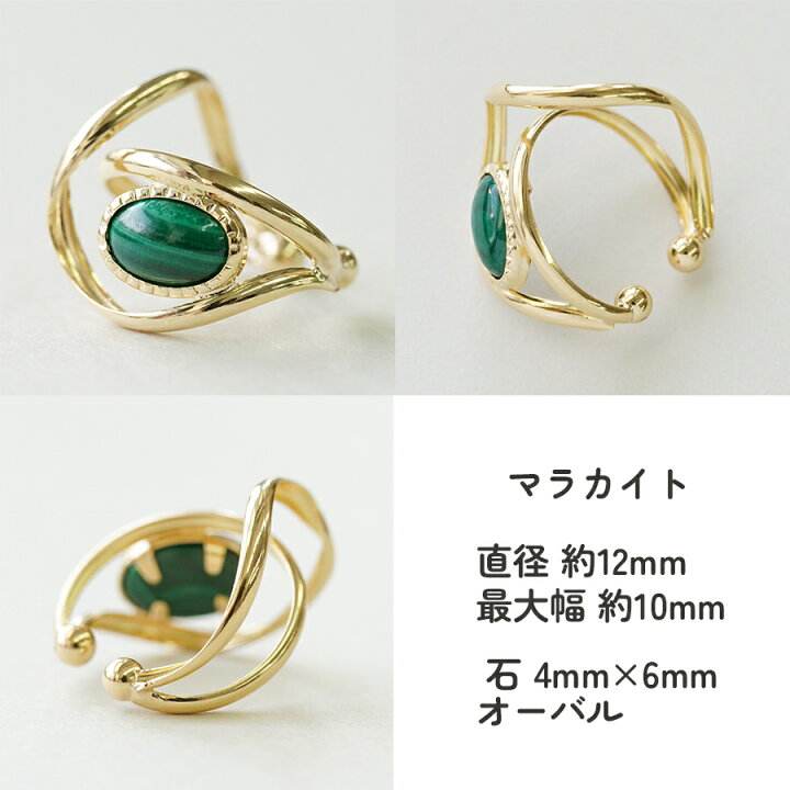 楽天市場】K18 イヤーカフ 天然石 イヤカフ 18金 イヤーカフス 18k 