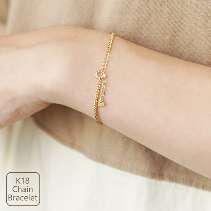 楽天市場】K18 喜平チェーン ブレスレット 17cm 調整可能 2面カット 18  