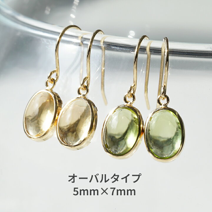 楽天市場】ピアス 18k 天然石 フックピアス K18 ピアス フック 揺れる  
