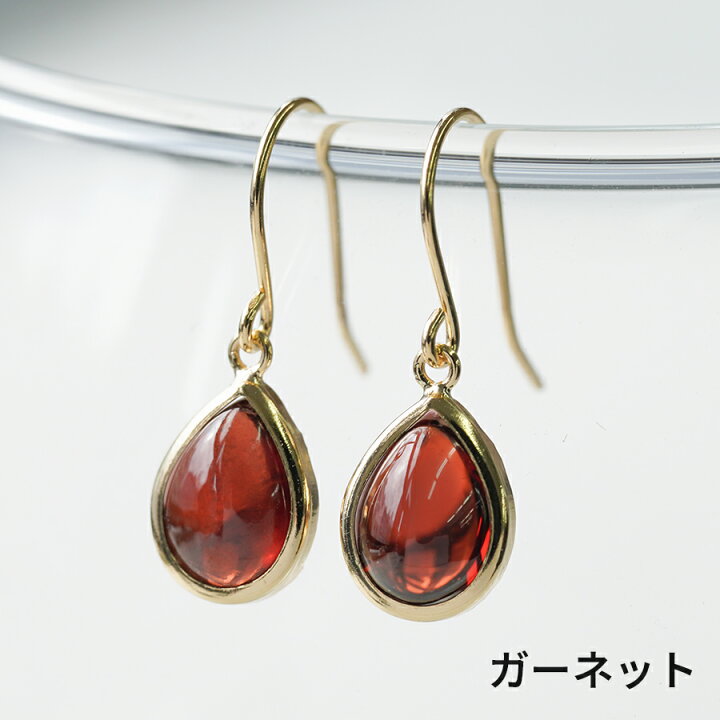 楽天市場】ピアス 18k 天然石 フックピアス K18 ピアス フック 揺れる  