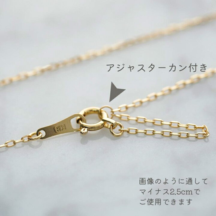 楽天市場】18金 小豆チェーン K18 あずきチェーン 18k ネックレス 