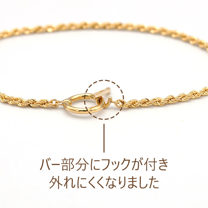 楽天市場】K18 ロープチェーン ブレスレット マンテルタイプ 18cm  