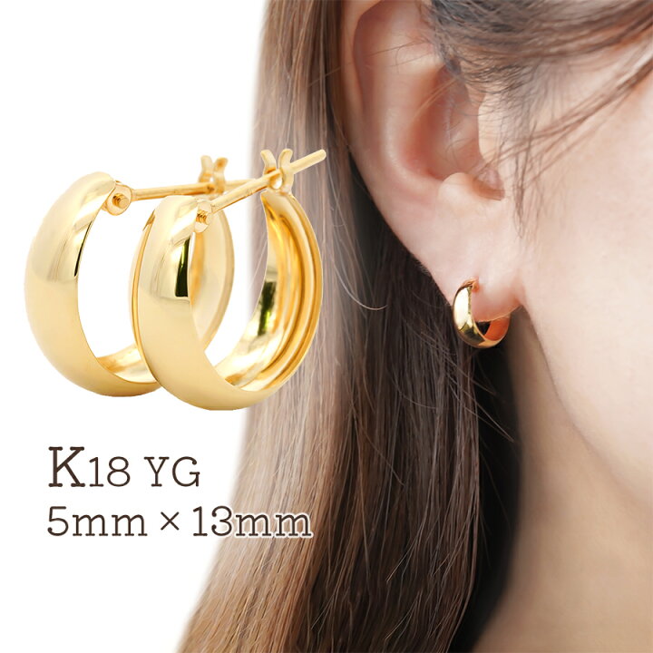 楽天市場】フープピアス 18k ムーンピアス K18 月甲ピアス 18金 三日月 