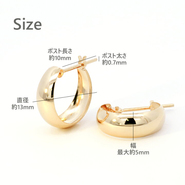 楽天市場】フープピアス 18k ムーンピアス K18 月甲ピアス 18金 三日月 