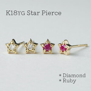 K18 X^[sAX _Ch  sAX r[ 18 _CsAX r[sAX 0.06ct 18k X^bhsAX K18YG ZJhsAX Iׂ VR a AM[