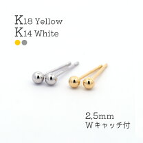 楽天市場】k18 ピアス 丸玉 2.5mmの通販