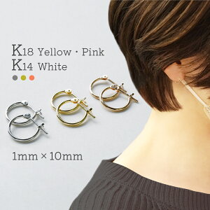 t[vsAX 18K 1mm 10mm sAX K18 ZJhsAX 18 sAX  Lb`XsAX AM[ WĜK14 S[h sAX Ւf t[v Vv {