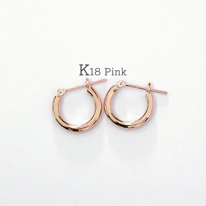 楽天市場】K18 フープピアス 18K 2mm×13mm ピアス フープ 18金 