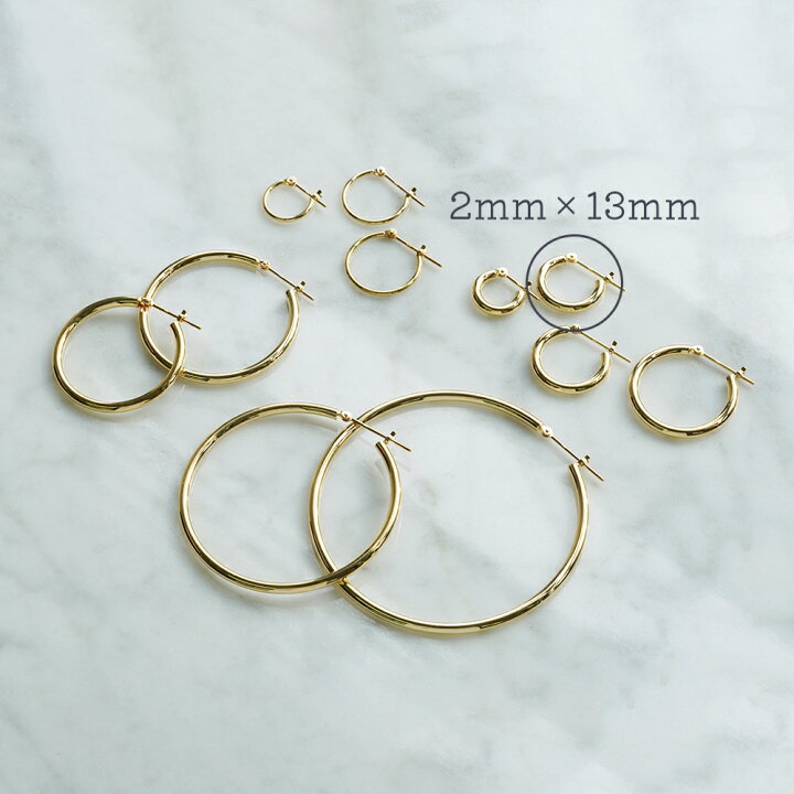 楽天市場】K18 フープピアス 18K 2mm×13mm ピアス フープ 18金 