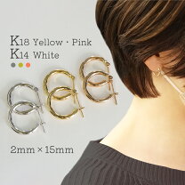 楽天市場】フープピアス 2mm 15mm k18の通販