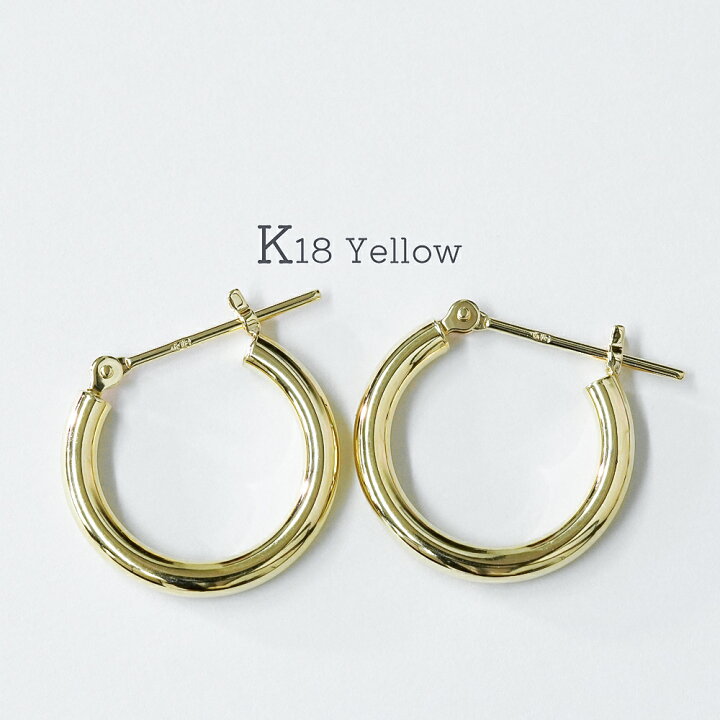 楽天市場】K18 フープピアス 18K ピアス フープ 18金 2mm 15mm YG PG 