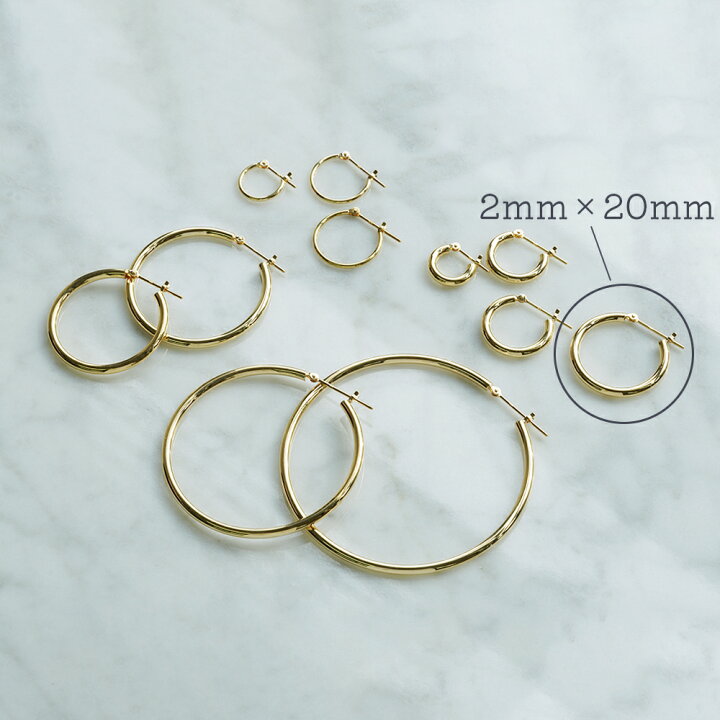 楽天市場】K18 フープピアス 18k ピアス フープ 2mm 20mm 遮断式フープ 