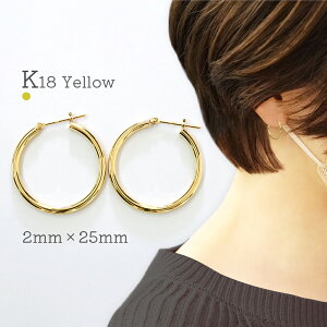 K18 t[vsAX 傫 2mm 25mm sAX 18k ՒfsAX 18 S[h K18YG n AM[Ή { Vv  yA