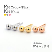 楽天市場】k14wg 丸玉ピアス 4mmの通販