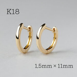 K18 t[vsAX ܂ 18K sAX ܂ꎮsAX 18 sAX  1.5mm×11mm Lb`XsAX b AM[ S[h sAX t[v Vv {