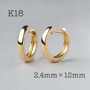 K18 t[vsAX ܂ 18K sAX ܂ꎮsAX 18 sAX  2.4mm×12mm Lb`XsAX b AM[ S[h sAX t[v Vv {