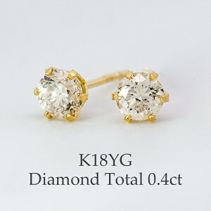 K18 _ChsAX 18 ꗱ_C _CsAX 0.4ct 18k 6{ X^bhsAX K18YG AM[ Vv _CAh yA