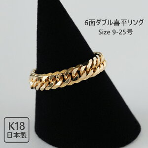 K18 약 w `F[ O 18 LwC 6ʃ_u 약O 9 11 13 15 17 19 21 23 25 AM[ w fB[X O Y yAO YG 18K {