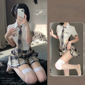 コスプレ セーラー服 オープンクロッチ 穴あき セクシー セーラー服 コスプレ セクシー エロ 制服 学生服 女子制服 高校生 コスプレ セクシー ハイレグ 股割れ 興奮 ミニスカート ハロウィン セクシー コスチューム 過激 キュート セクシー ルームウェア 人気 高品質