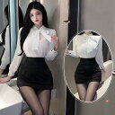 コスプレ OL 誘惑 エロイコスプレ セクシー コスプレ ol 女教師 秘書 家庭教師 エロ可愛い エロかわ キュート 大人可愛い ハロウィン クリスマス セクシーエロ コスプレ 制服 セクシー コスチューム 過激 上品 人気 男ウケ