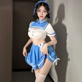 コスプレ 過激 制服 エロ可愛い ミニ丈 興奮 セクシー エロ コスプレ 制服 セクシーコスプレ 女子高生 セクシーランジェリ 過激 勝負下着 コスプレ 衣装 セクシー コスチューム 過激 セクシー制服 女子制服 高校生 ハロウィン コスプレ 仮装 エロいセット 男ウケ