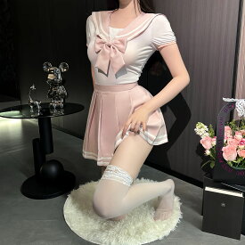 コスプレ 制服 穴あき エロ可愛い セーラー服 ミニ丈 興奮 セクシー エロ コスプレ 制服 セクシーコスプレ 女子高生 セクシーランジェリ 過激 勝負下着 コスプレ 衣装 セクシー コスチューム 過激 セクシー制服 女子制服 ハロウィン コスプレ 仮装 エロいセット 男ウケ