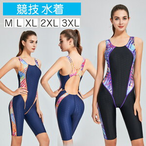 フィットネス 水着 女性 オールインワンの人気商品 通販 価格比較 価格 Com