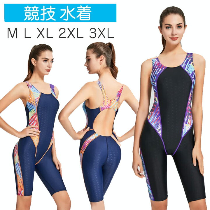 楽天市場】水着 競泳用 レディース 競泳水着 水泳 ハーフスパッツ 