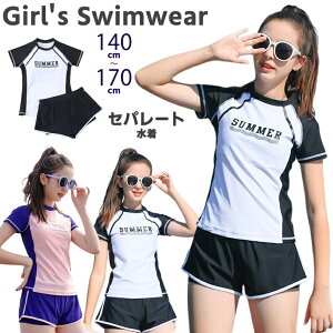 LbY  ̎q Zp[g WjA  ̎q XN[ ZbgAbv Z 150 160 170  V[gpc w w  q   w K[Y LbY K