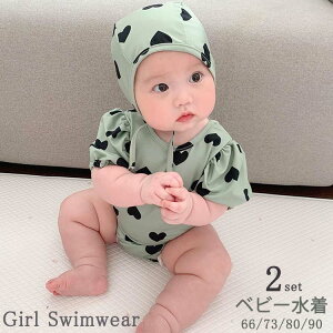 ベビーファッション スクール水着 女の子 ワンピースの人気商品 通販 価格比較 価格 Com