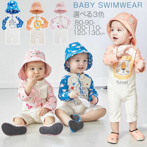 j̎q ̎q LbY  xr[ Ԃ q XCEGA XCLbv 2_Zbg I[C V[gpc 7 bVK[h  UVJbg  e   