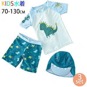 LbY  j̎q XN[ q xr[ Ԃ Zp[g ZbgAbv 3_Zbg V[gpc Lbv     IV  ct ۈ牀 O[ 70 80 