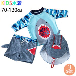 j̎q  LbY xr[ Ԃ q XC~OX[c Zp[g V[gpc Lbv bVK[h  3_Zbg ~    IV  ۈ牀 u