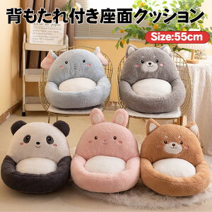 CXpNbV ^ wt̃NbV zc ֎q `FApbh ʃNbV y ĉ\ ӂӂ g   p_^ Hc^ ӂ ̈U ֎qp