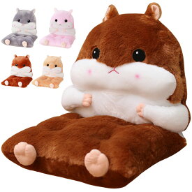 椅子用クッション 多機能 動物 アニマルチェア 背もたれクッション 座布団 座椅子 チェアパッド 座面クッション 抱き枕 癒しぬいぐるみ ふわふわ 暖か 可愛い イス ソファー 車用 秋 冬用 クリスマス サンタ 誕生日 プレゼント