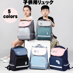 bN LbY bNTbN w  ̎q q Jo e XN[obO j̎q ̎q hZ obO A4Ή y s  ʊw ʉ wj Mtg