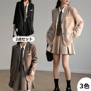 Ǝ X[c ̎q 傫TCY   ̎q ZbgAbv XJ[gX[c tH[}X[c uU[ V[gXJ[g w X[c ̎q q  sAm\ p[f