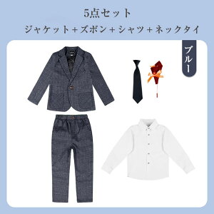 j̎q tH[} X[c  Ǝ X[c 160 170 qX[c ZbgAbv X[c  LbYX[c q \ t {Q ܎O  {[CY X[c